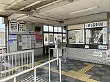改札(2021年4月)