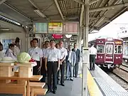 服部天神駅 阪急電鉄運行安全祈願祭