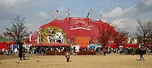 サーカス