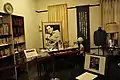 第一展示室