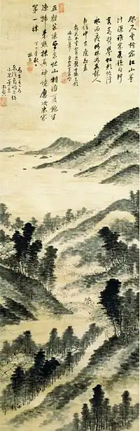 木村蒹葭堂『米法山水図』