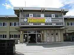 本校舎(〜平成23年3月11日)