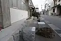 本町ふれあい公園