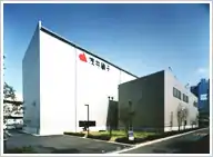浅井硝子株式会社 本社社屋(大阪市東住吉区杭全一丁目)