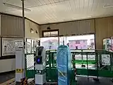 改札口(2024年3月)