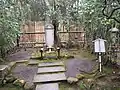 本阿弥光悦の墓(光悦寺）