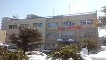 白石警察署(2017年3月)