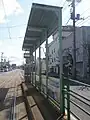 杉並町停留場・往線乗り場の上屋