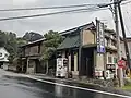 料理旅館 杉本屋