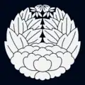 杏葉牡丹（ぎょうよう ぼたん）