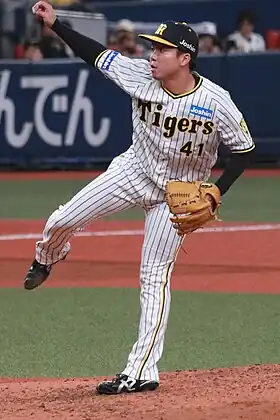 ホームユニフォーム村上頌樹