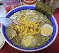 スペシャルラーメン（村山ホープ軒）