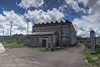 村田町役場菅生出張所・公民館・簡易郵便局