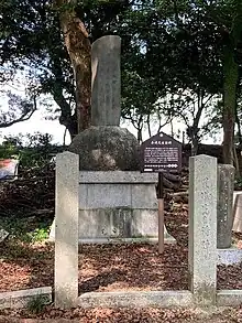 篠山神社境内の来城先生詩碑