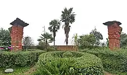 楊公双闕