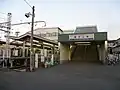 リニューアル前の北口（2008年8月）