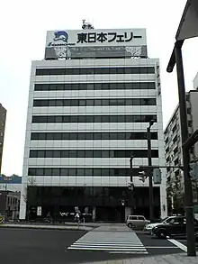 札幌本社が存在した蔦井ビル(札幌市中央区・2005年 現存せず)