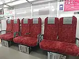 マルチシート（ロングシート状態)