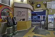 駅舎内(2016年1月)