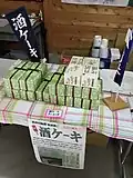 酒ケーキ