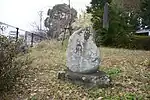 松尾芭蕉の句碑