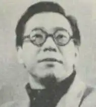 松村 達雄