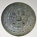三角縁吾作銘二神二獣鏡
