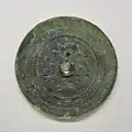 四獣鏡