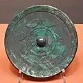 変形内行花文鏡