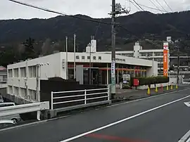 松田郵便局(神奈川県)
