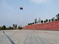 中興広場