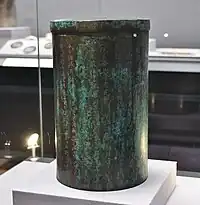 銅経筒（甲斐勝沼柏尾経塚出土品）康和5年（1103年）重要文化財（東京国立博物館蔵）