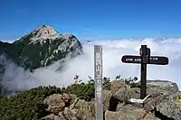 栗沢山からの甲斐駒ヶ岳
