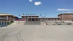 サングンダライ駅