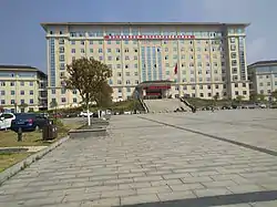 桑植県政府庁舎