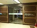 梅田プラチナセンター