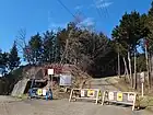 梅野木峠