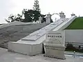 楊靖宇烈士陵園