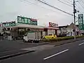 国立弁天通り店国分寺市西町