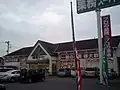 福生店福生市北田園