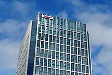 楽天モバイル本社