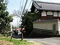 榁木峠（大和郡山市）