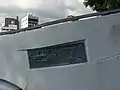 旧橋の在りし日のブロンズレリーフ2