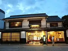 美観地区店