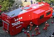 支援車I型(消防庁貸与)　日野・プロフィア（横浜市消防局）