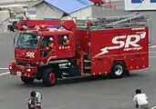 除雪車ベース（超高床型）（旧車両）横浜市消防局