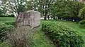 正徳公園