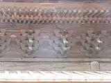 正福寺地蔵堂の三手先詰組