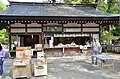 神符授与所（2014年5月8日撮影）