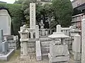 武蔵守平朝臣知章墓（神戸市長田区明泉寺町2‐4‐3）